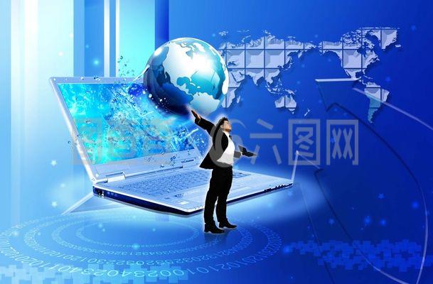 互聯(lián)網(wǎng)科技 連接世界，驅動未來