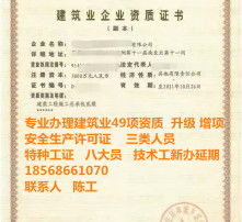 建筑勞務(wù)分包市場中的高清化管理與策略優(yōu)化